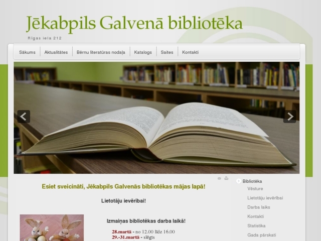Jēkabpils galvenā bibliotēka, 